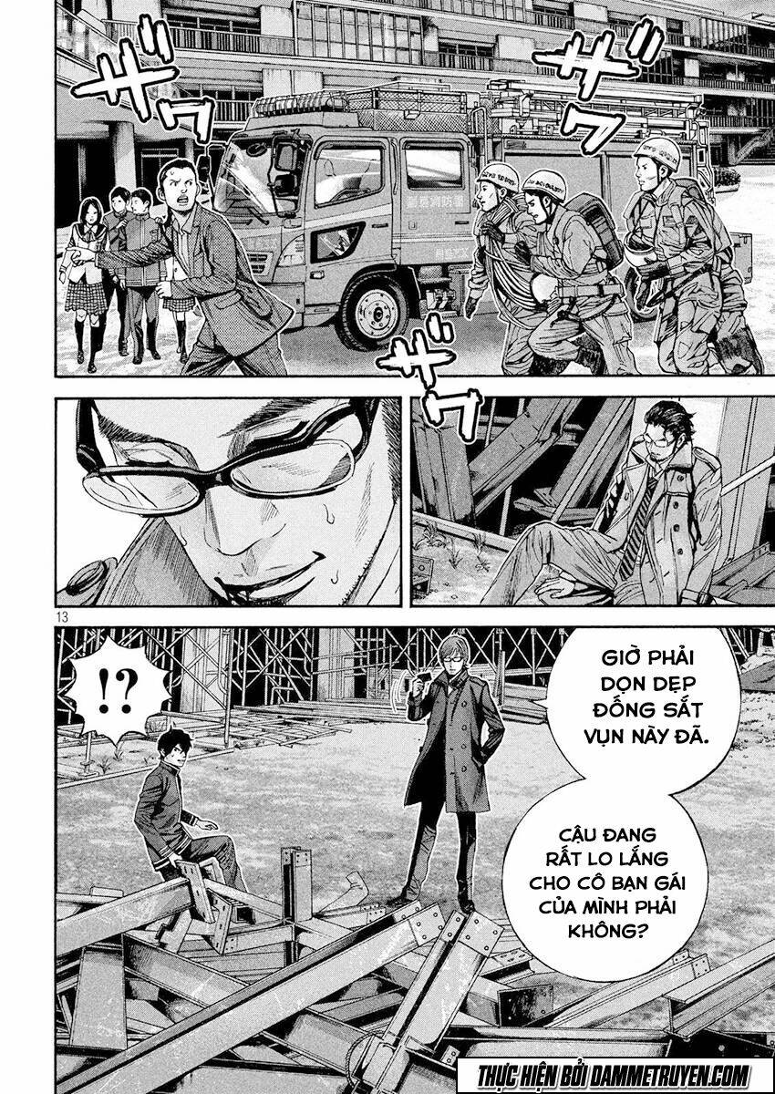 psycho bank chapter 16 14