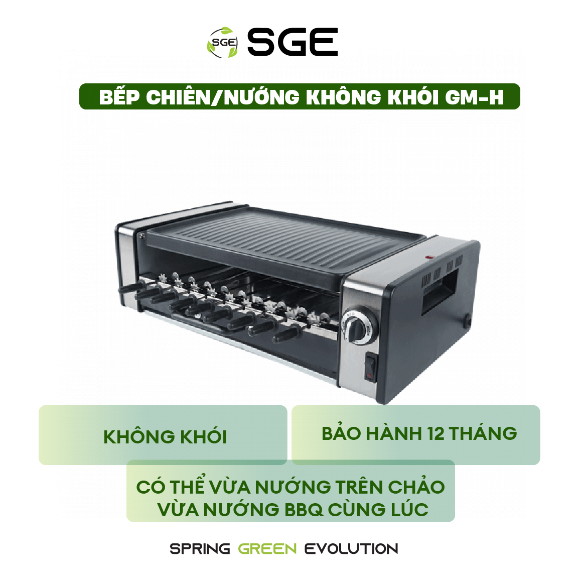 Bếp nướng BBQ điện không khói GM-H. Nướng và BBQ cùng lúc dễ dàng với bếp thế hệ mới. Hàng nhập khẩu Thái Lan chất lượng cao!!