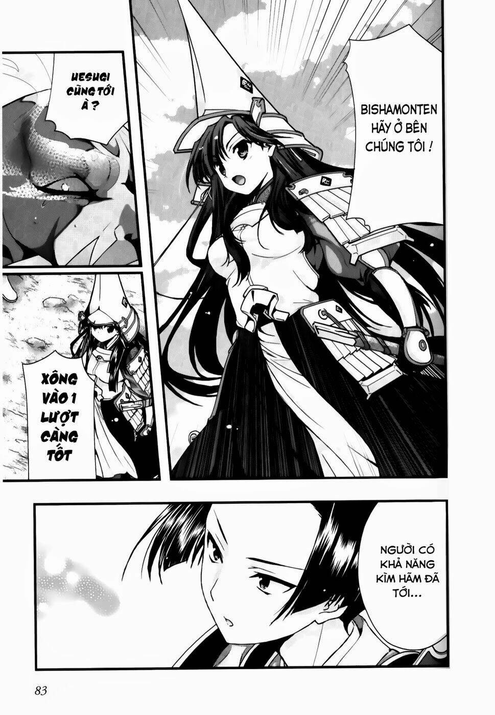 sengoku rance chapter 23.1 14