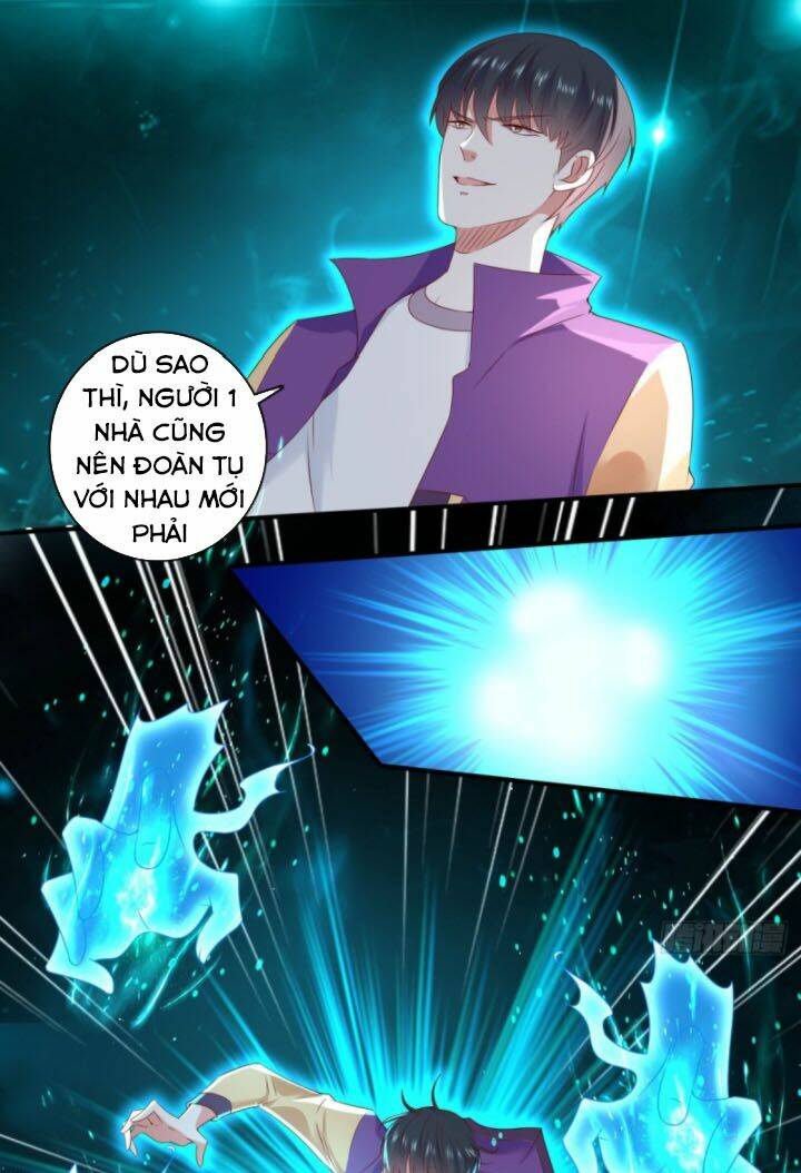 trùng sinh chi thần đế quy lai chapter 35 13