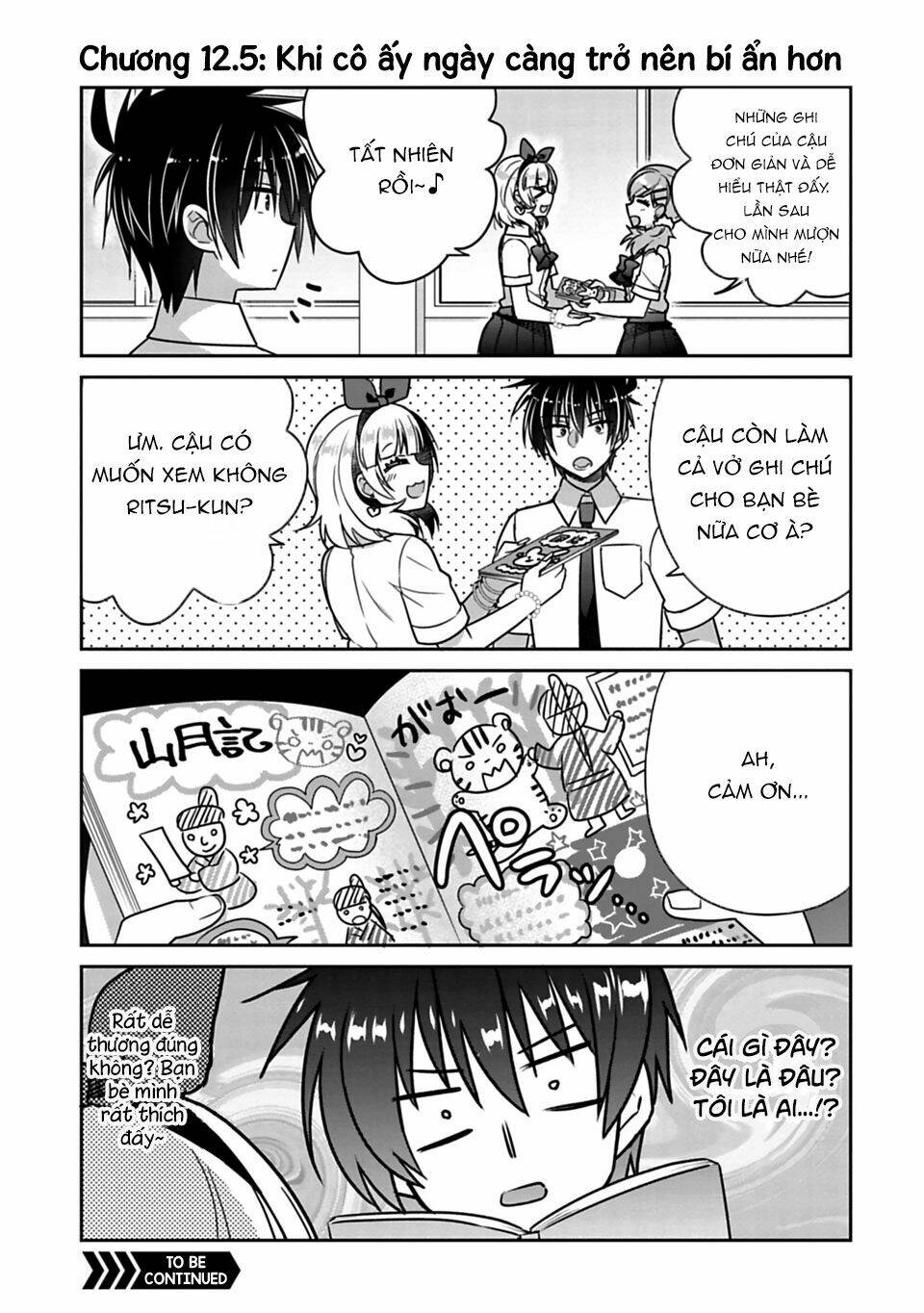 siscon ani to brocon imouto ga shoujiki ni nattara chapter 12.5 2