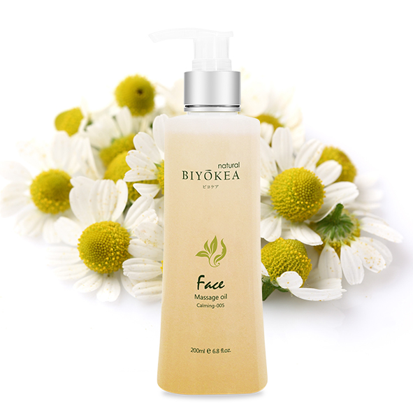Dầu Massage Mặt Biyokea - Calming - M005 - 200ml