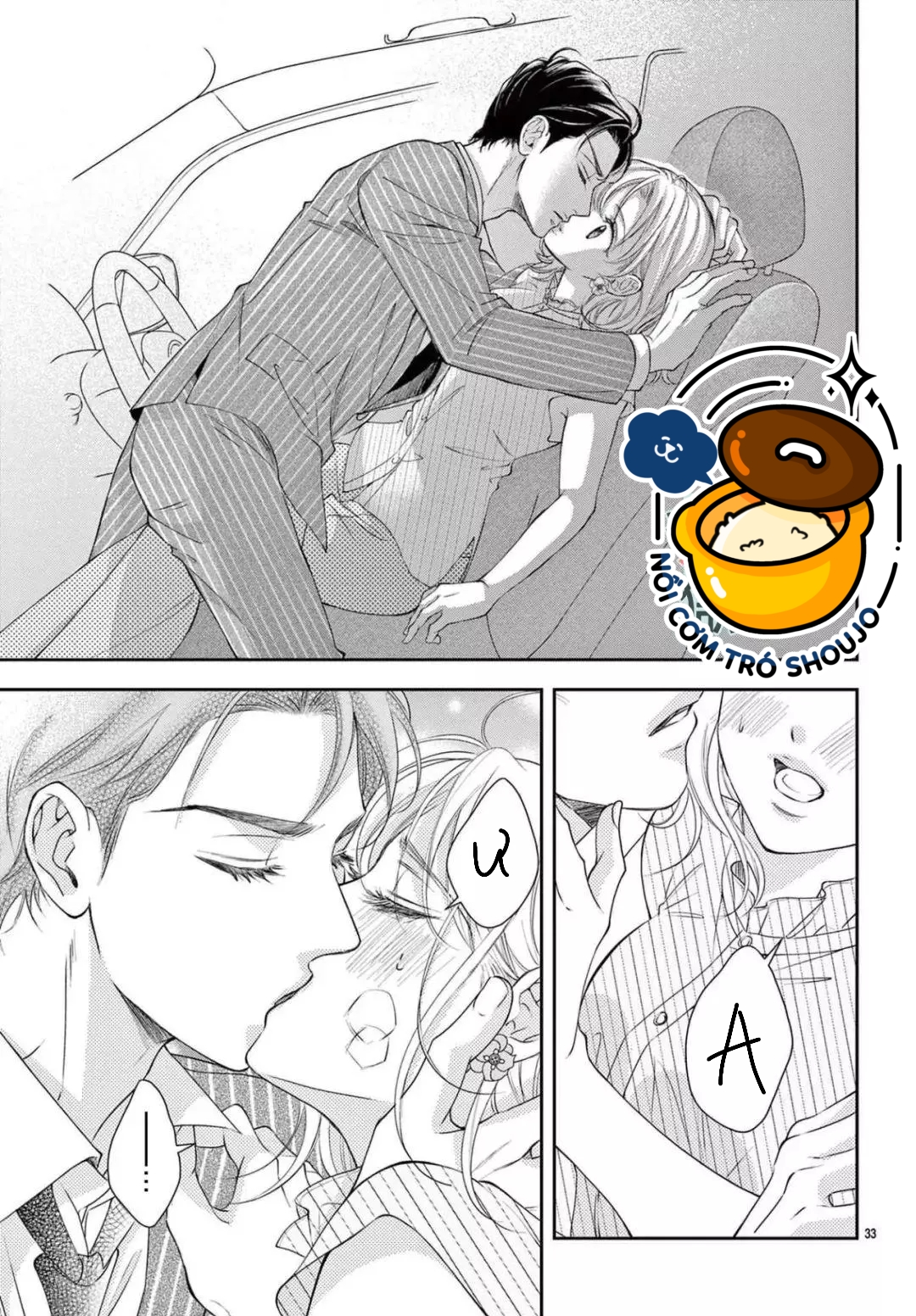 địa ngục ngọt ngào của yonoi tsukihiko chapter 2 7