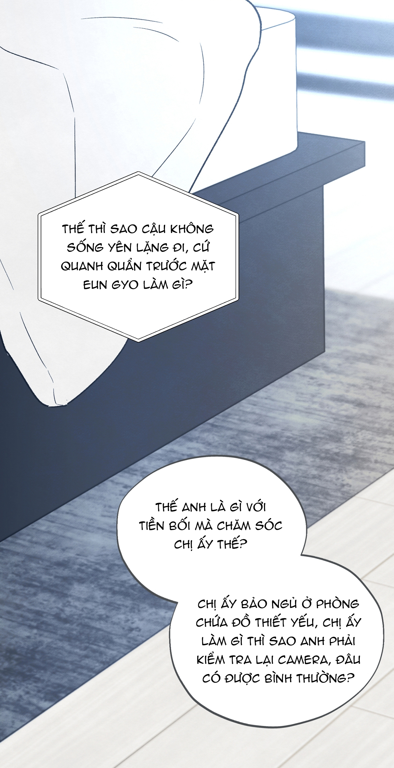 hoàn cảnh của rác rưởi chapter 16.2 11