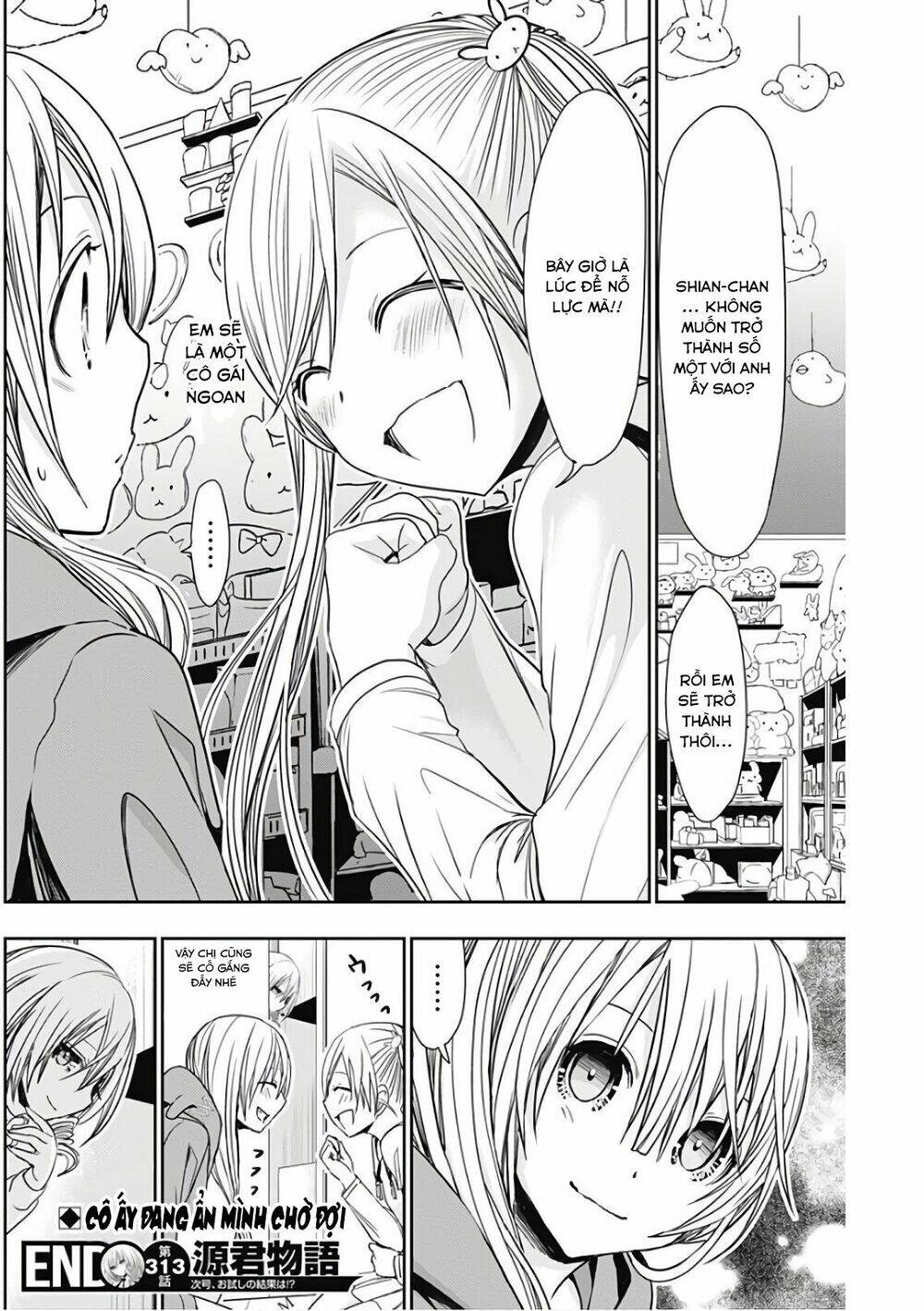 minamoto-kun monogatari chapter 313 8