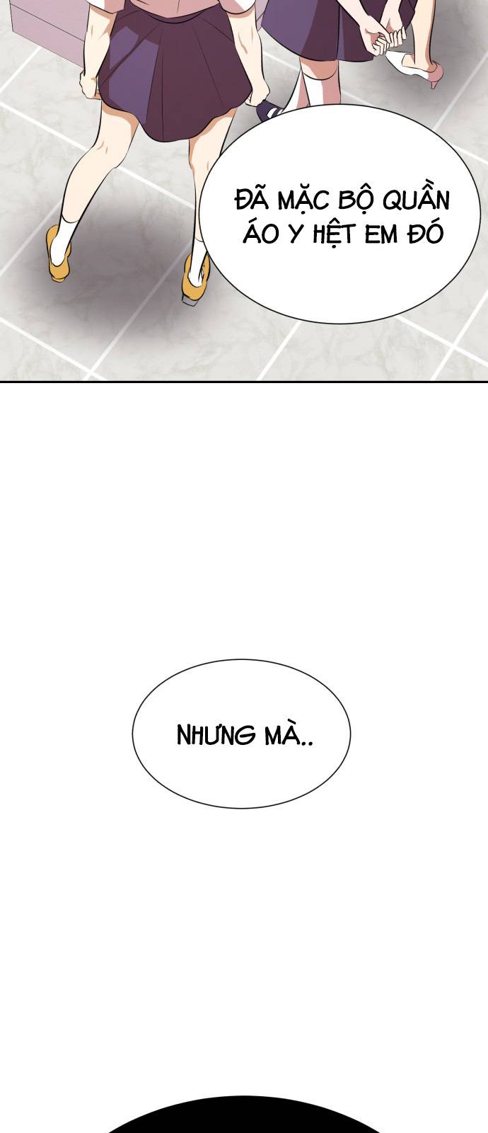 beauty in a click chapter 12 47