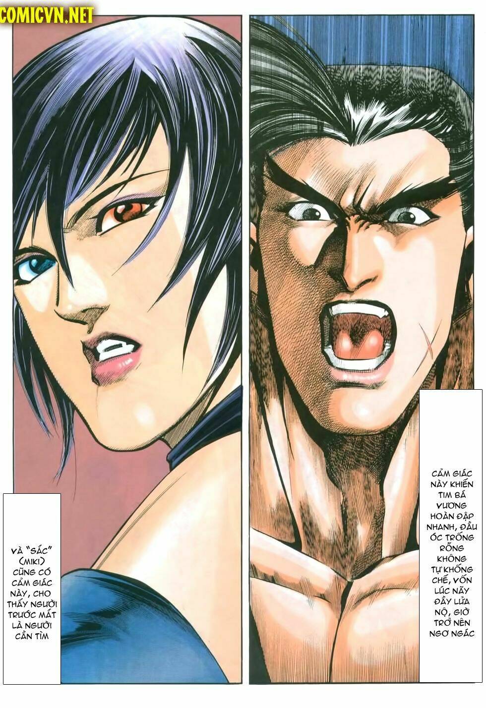 samurai spirits chapter 3 12