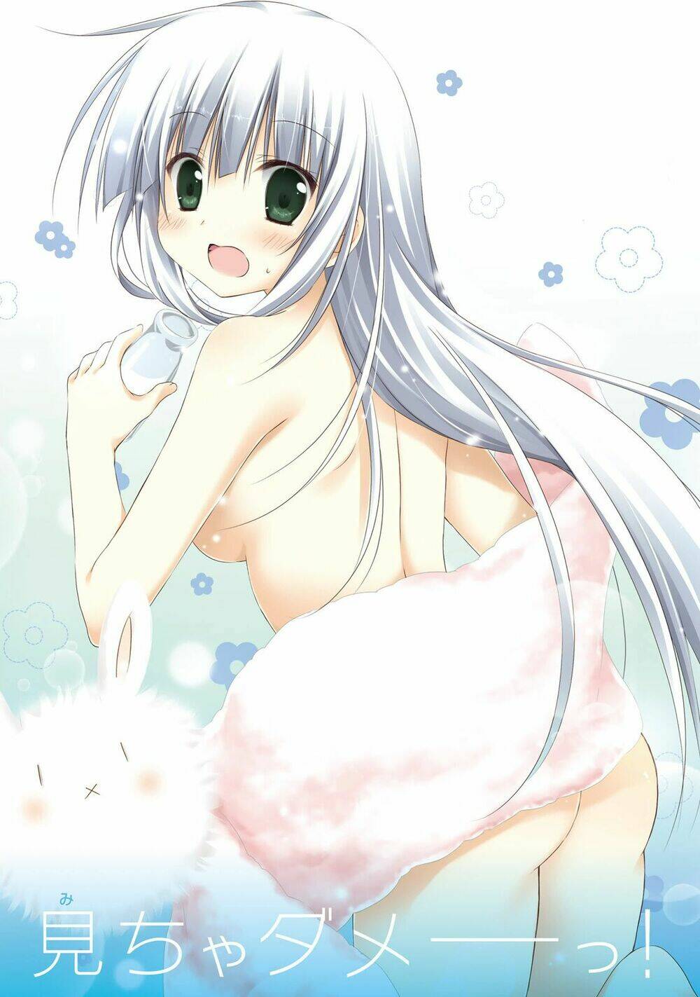 nhật ký alice chapter 13 12