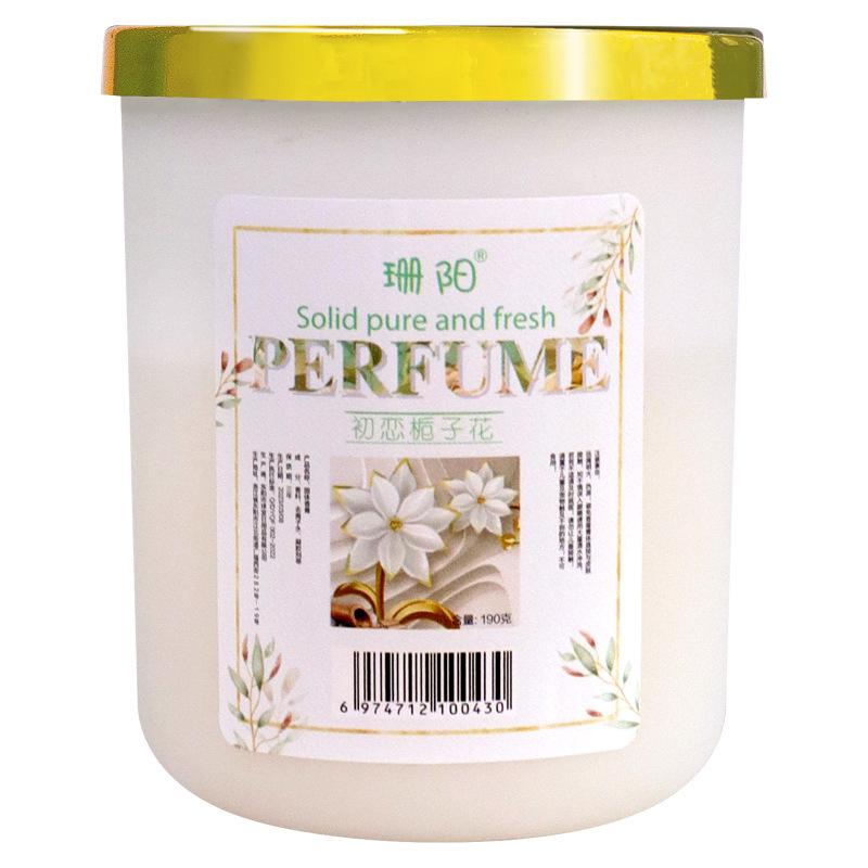 Sáp Thơm Phòng, Xe Hơi Perfume 150G Lưu Hương Lâu