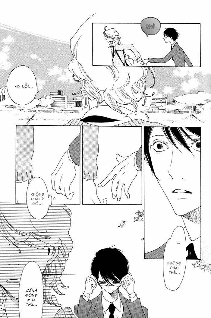 doukyuusei chapter 2 25