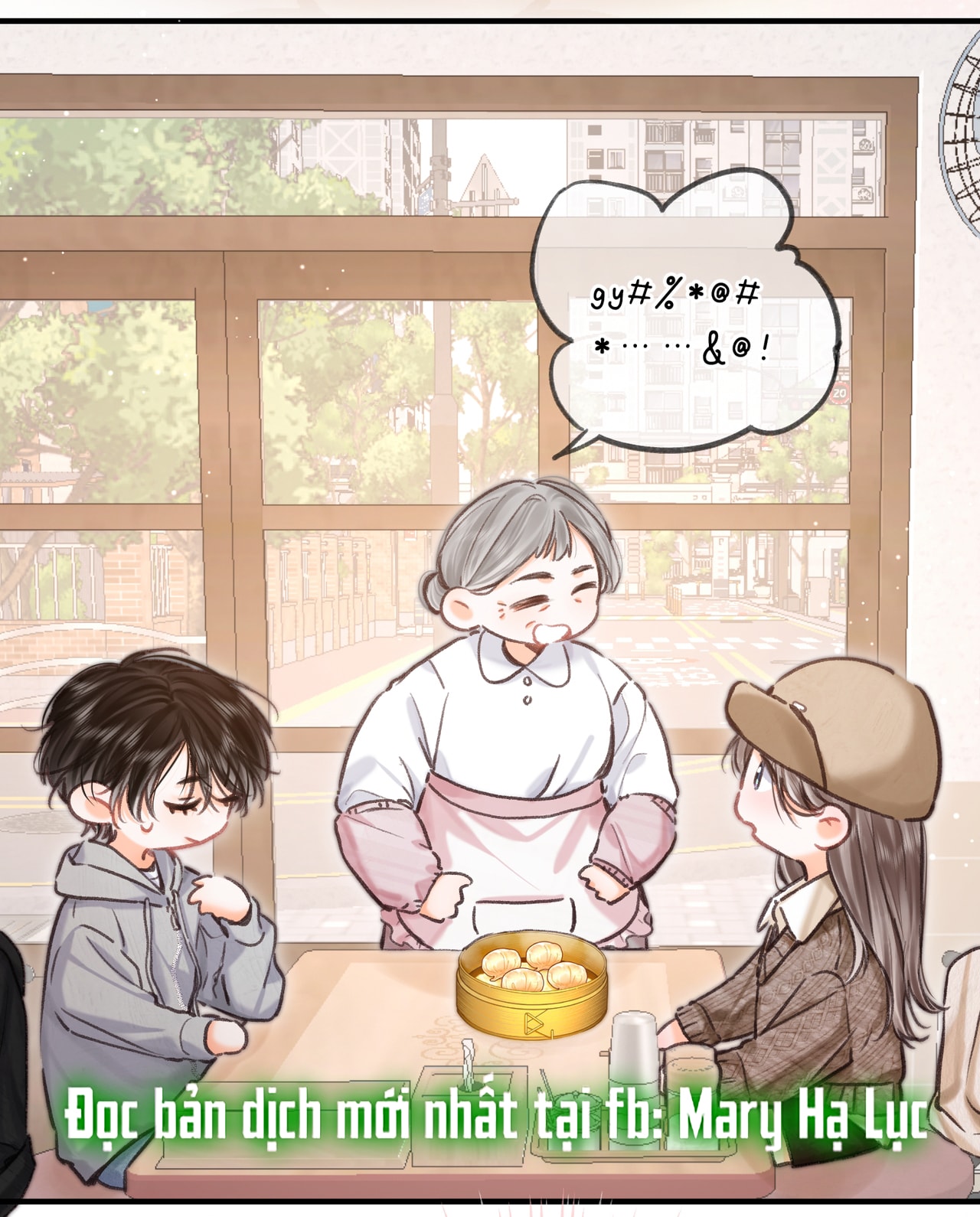 tôi mơ giữa ban ngày chapter 78 24