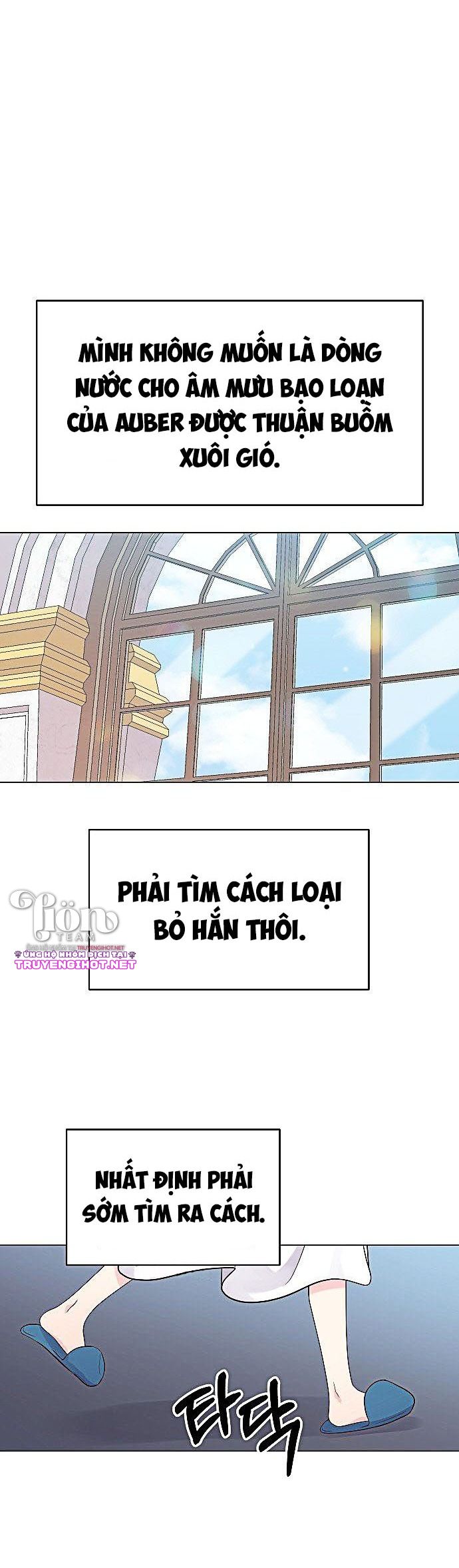 hôn thê nguy hiểm chapter 2.2 7