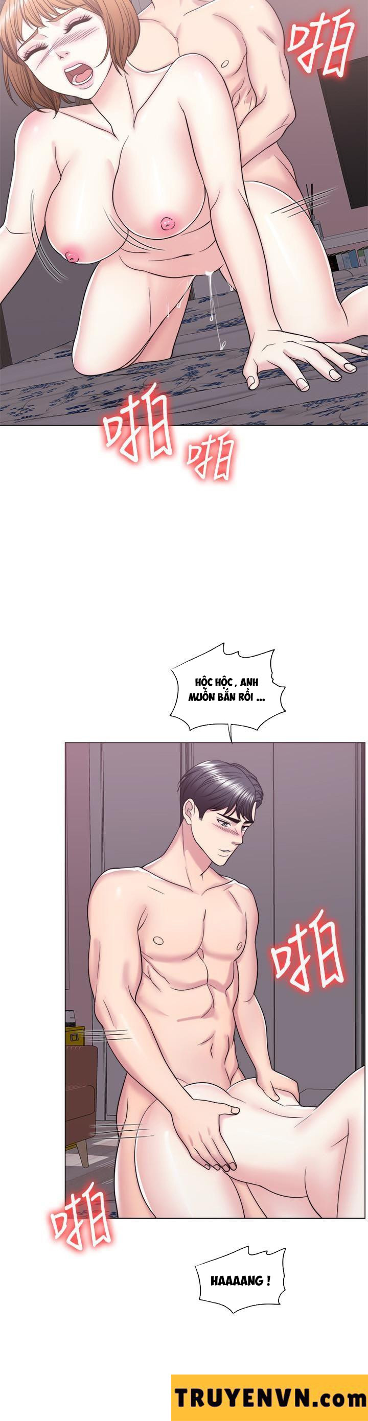 bể bơi ướt át chapter 28 20