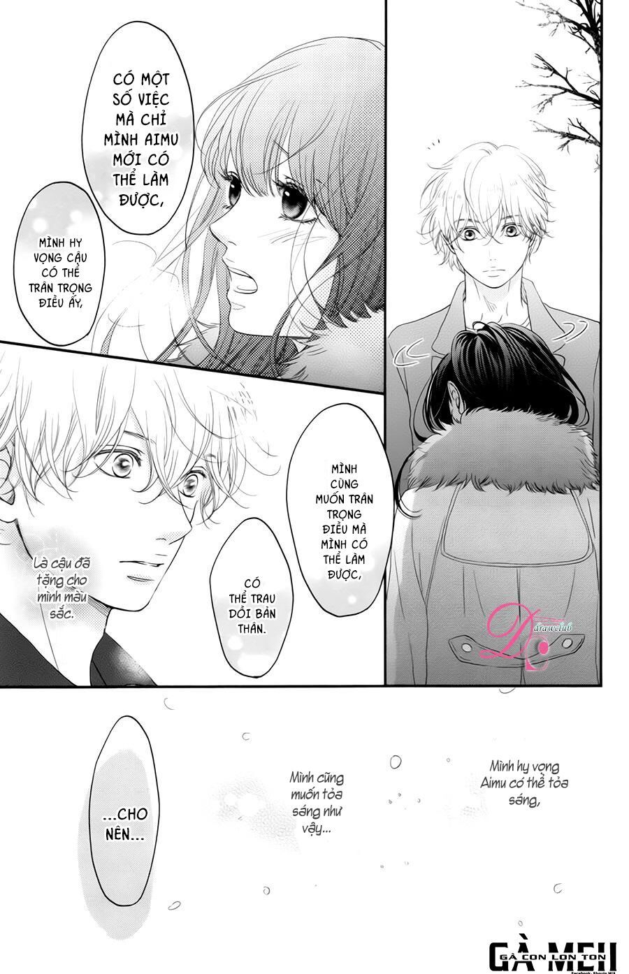 kuchibiru ni kimi no iro chapter 7 23