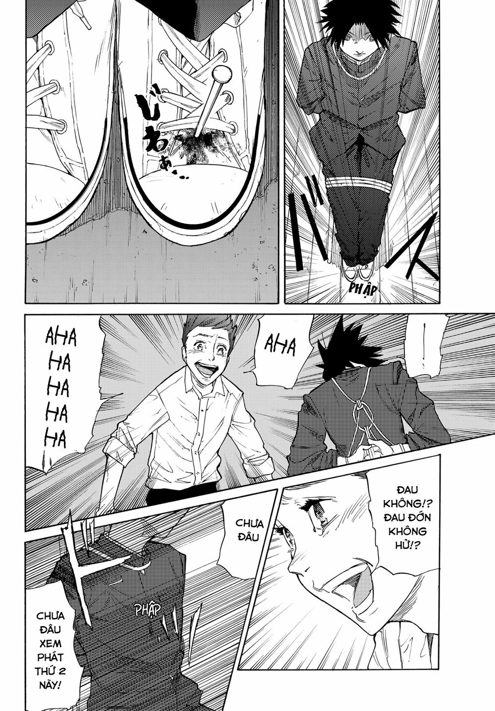 juujika no rokunin chapter 4 14