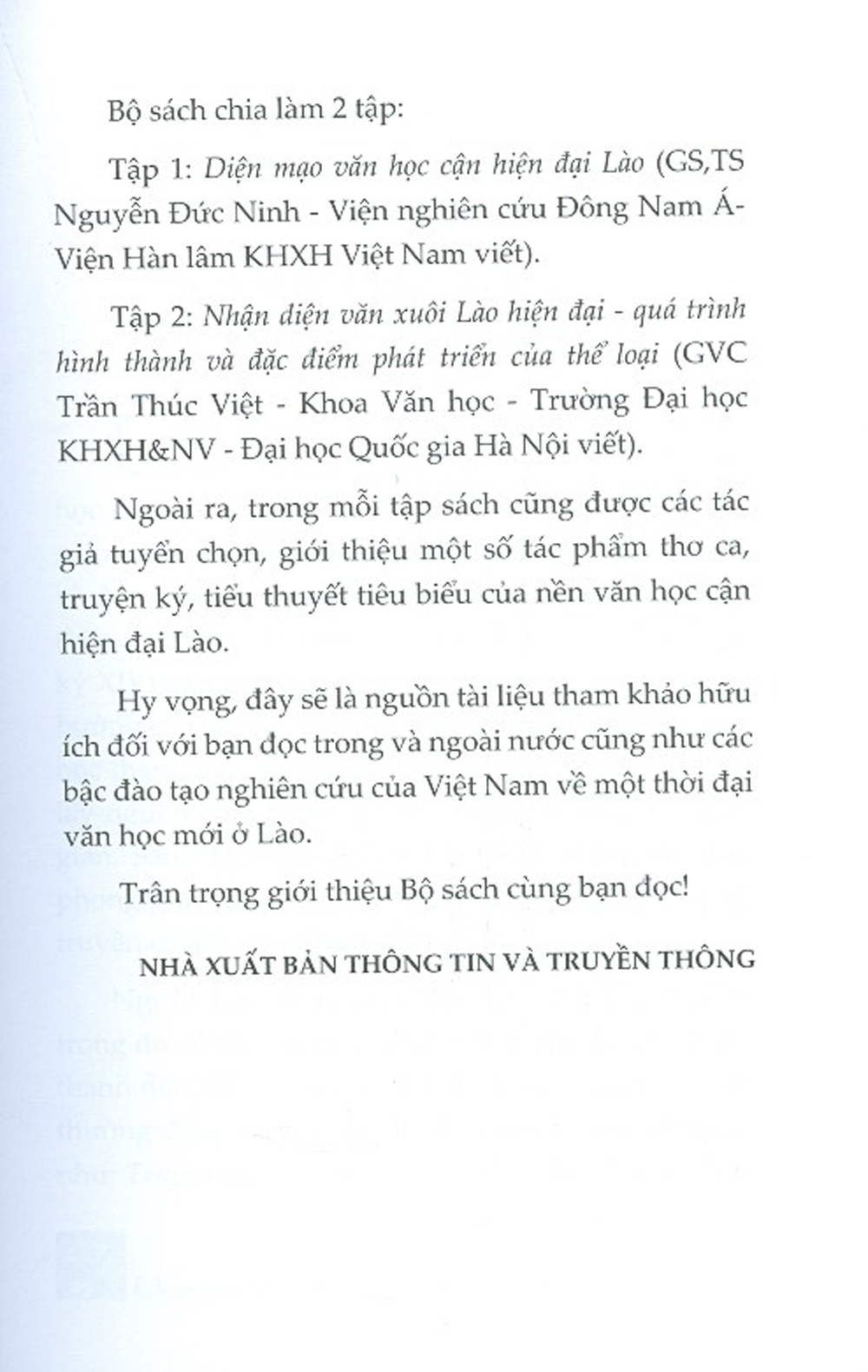 Diện Mạo Văn Học Cận Hiện Đại Lào - Tập 1