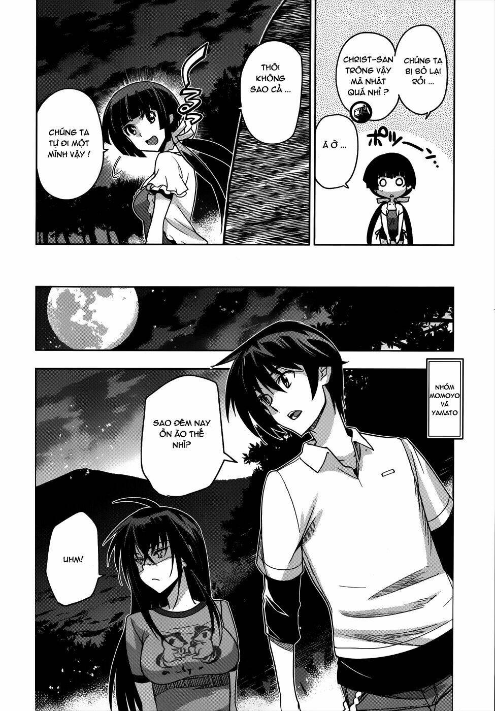 shinken de watashi ni koi shinasai chapter 17 26