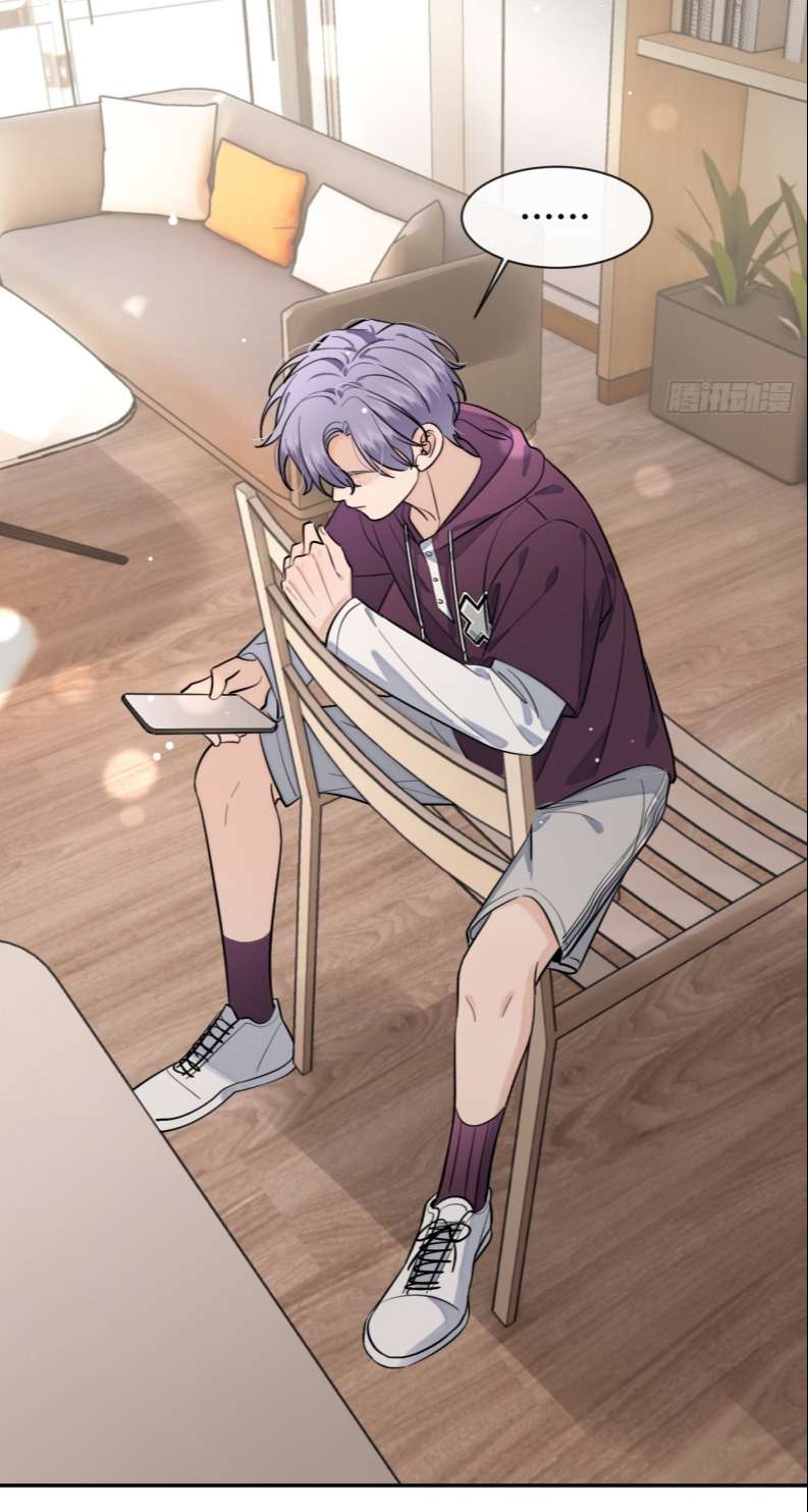 chó lớn bắt nạt chủ chapter 38 29