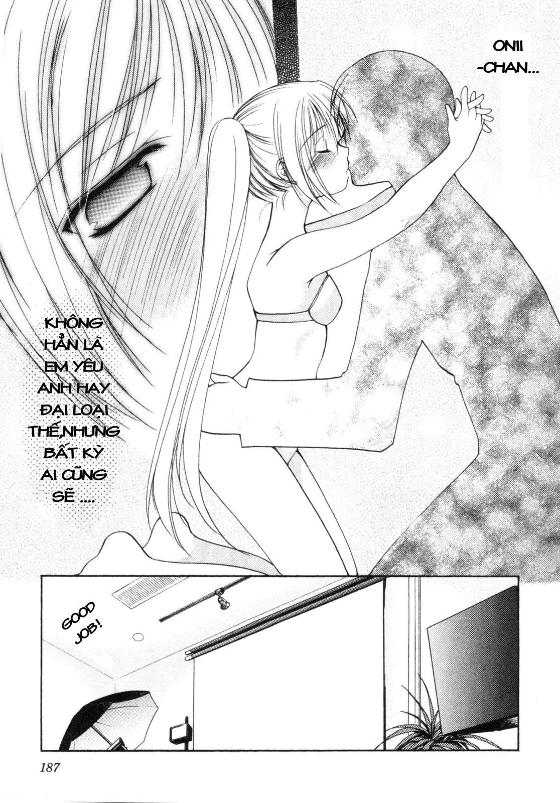 schoolmate chapter 7 15