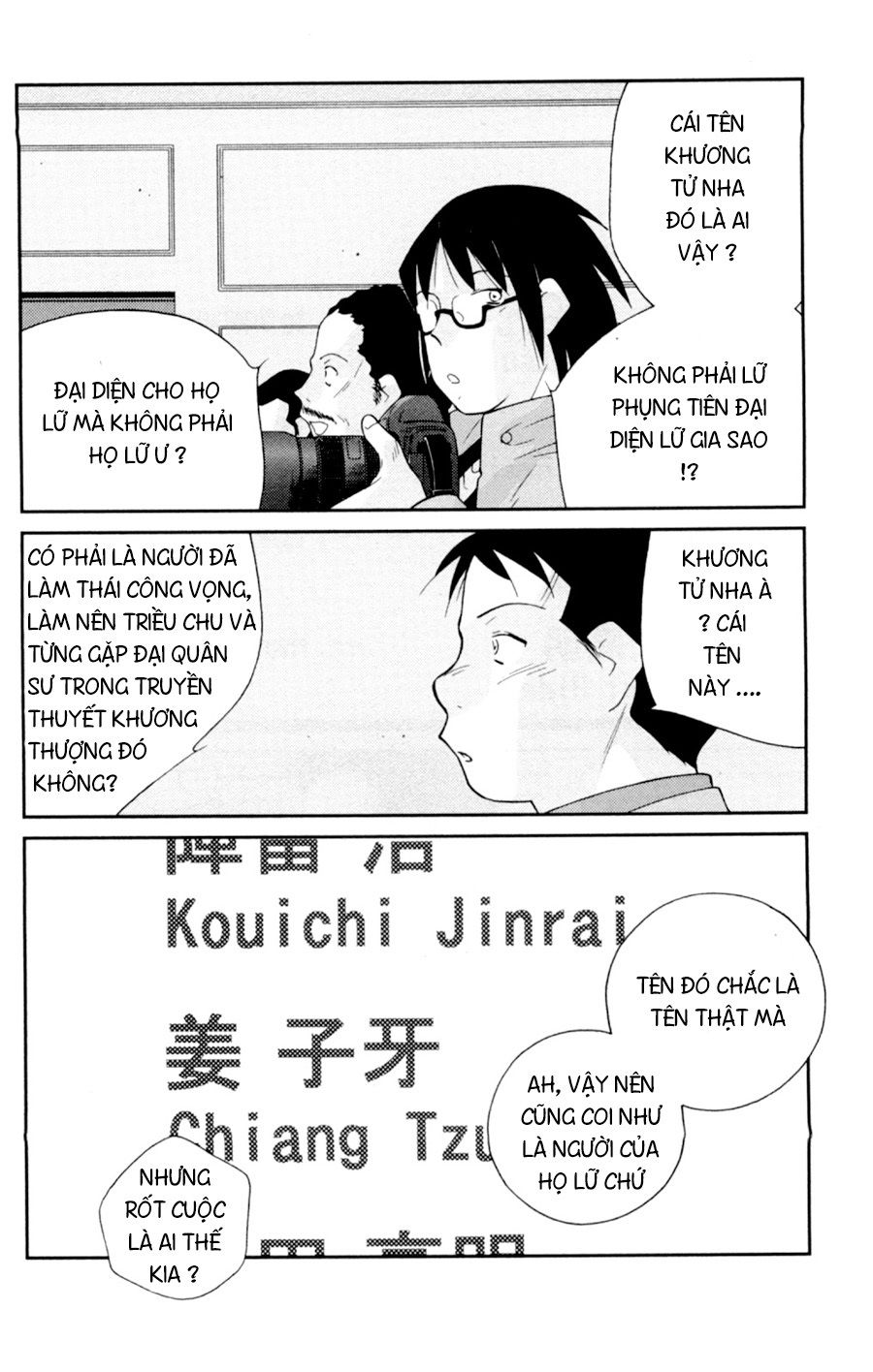 truyền nhân atula 3 chapter 58 36