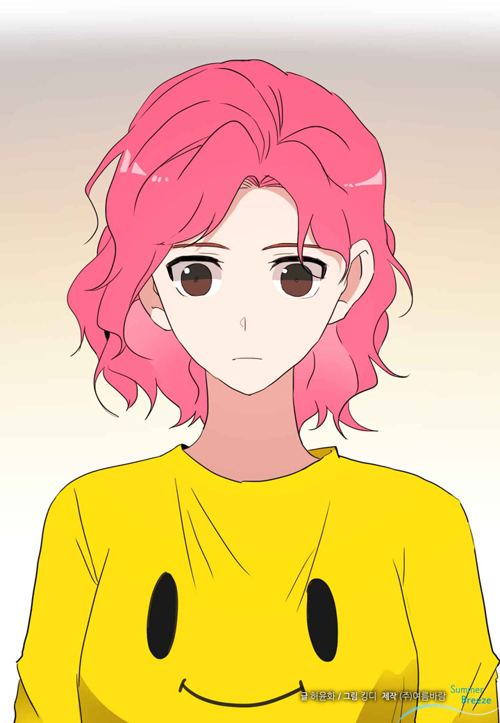 rắc rối về vấn đề yêu đương của tôi chapter 59 44