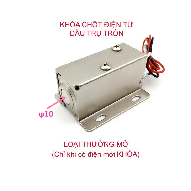 Khóa Chốt Cửa Điện Từ Loại Thường Mở 12V