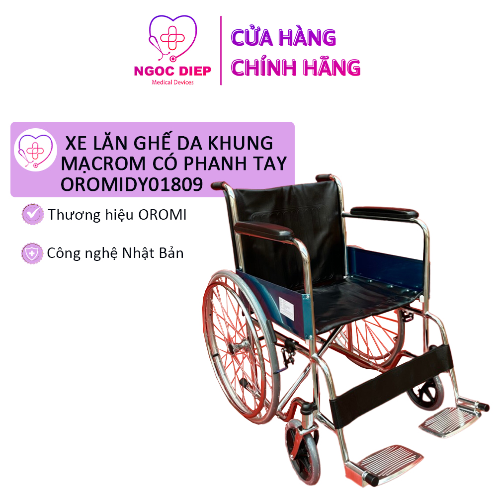 Xe lăn ghế da khung mạ Crom có phanh OROMI DY01809