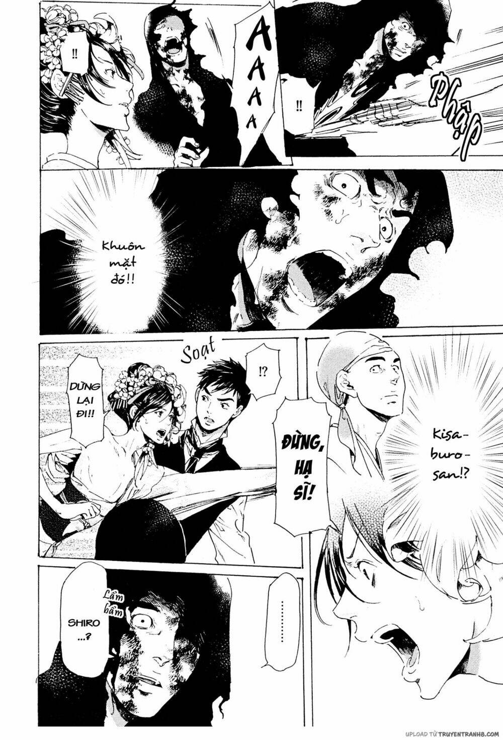 adekan chapter 37 43