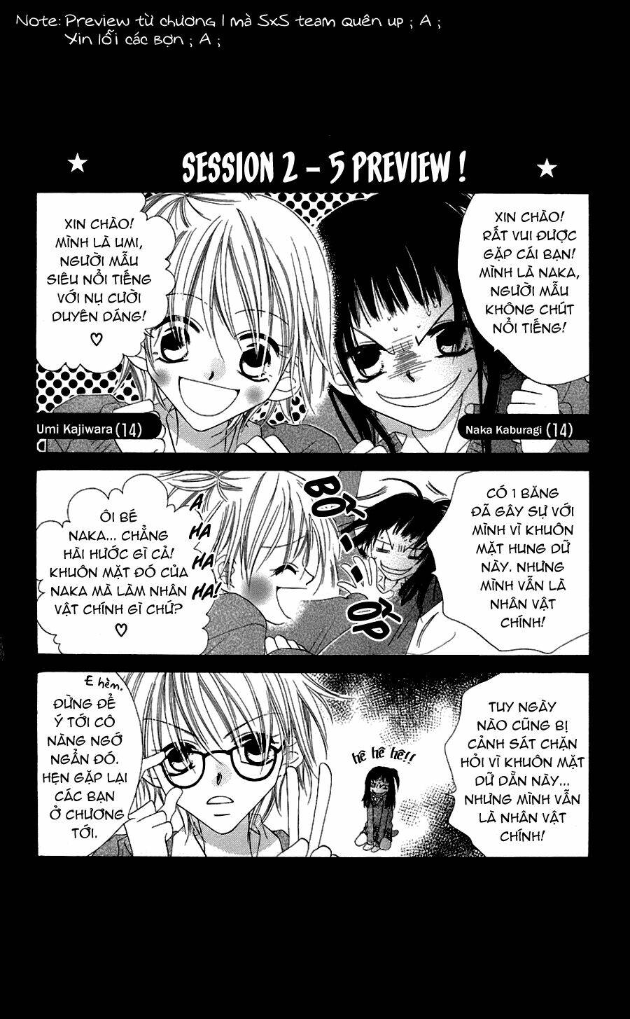 nosatsu junkie - quyến rũ chapter 2 1