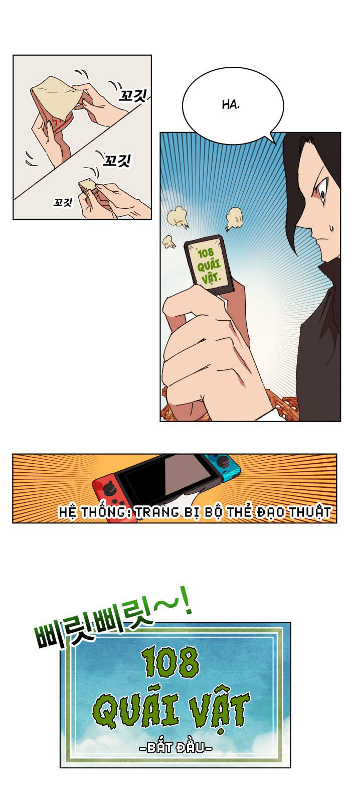 hard core leveling warrior chapter 152 28