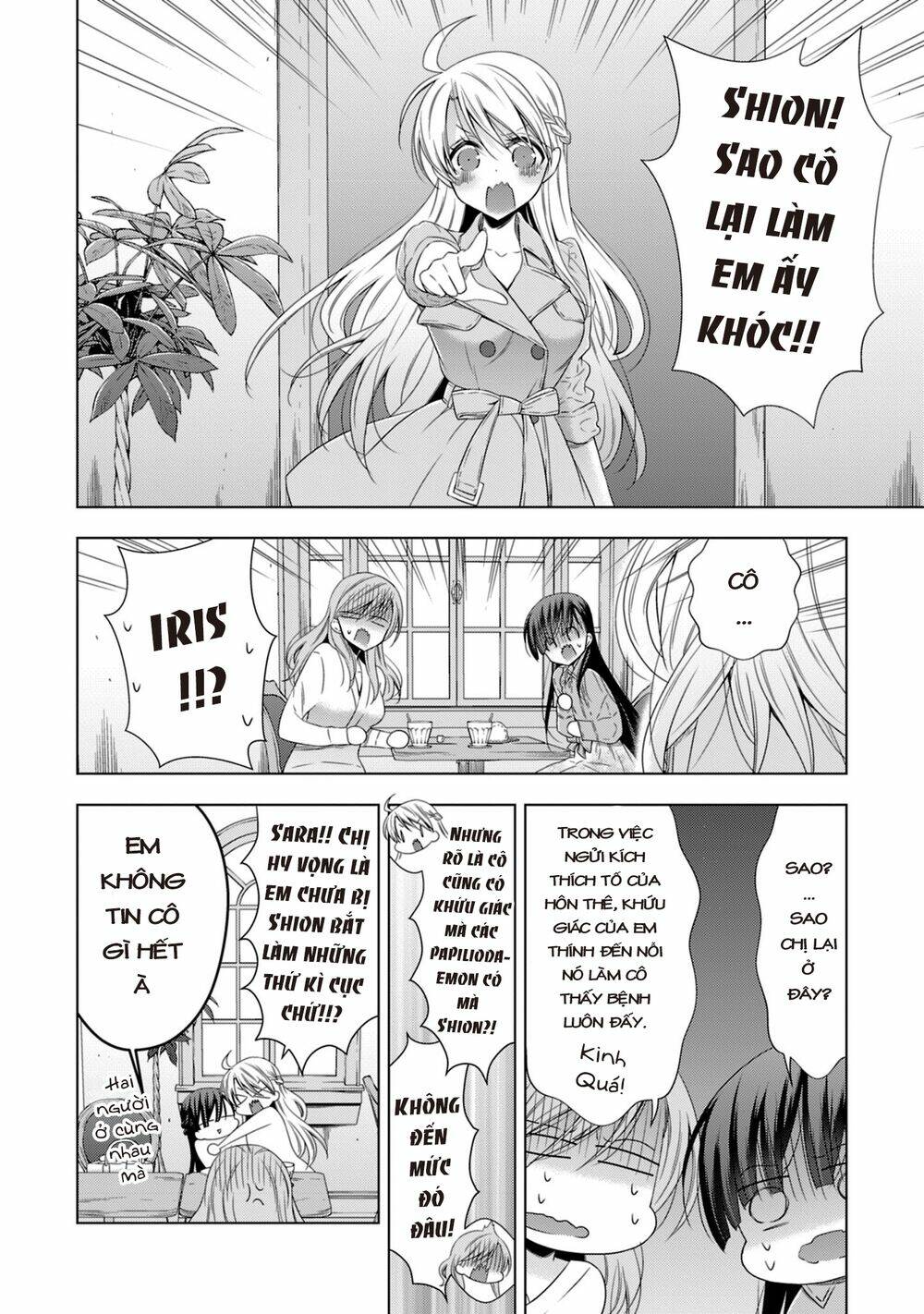 Kyuuketsuki-chan to Kouhai-chan chapter 16 28