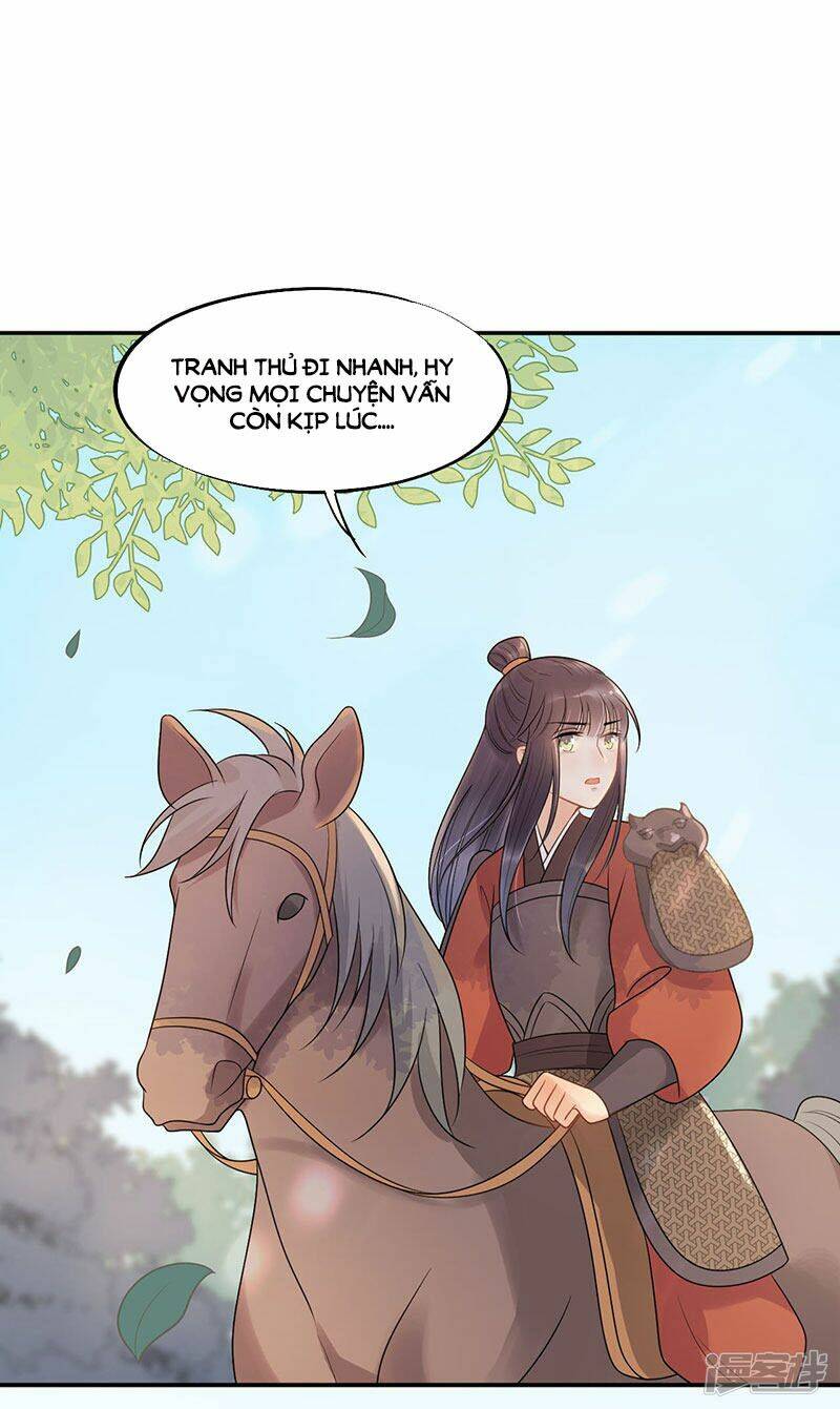 tư thế chính xác cùng bệ hạ yêu đương chapter 21.1 12