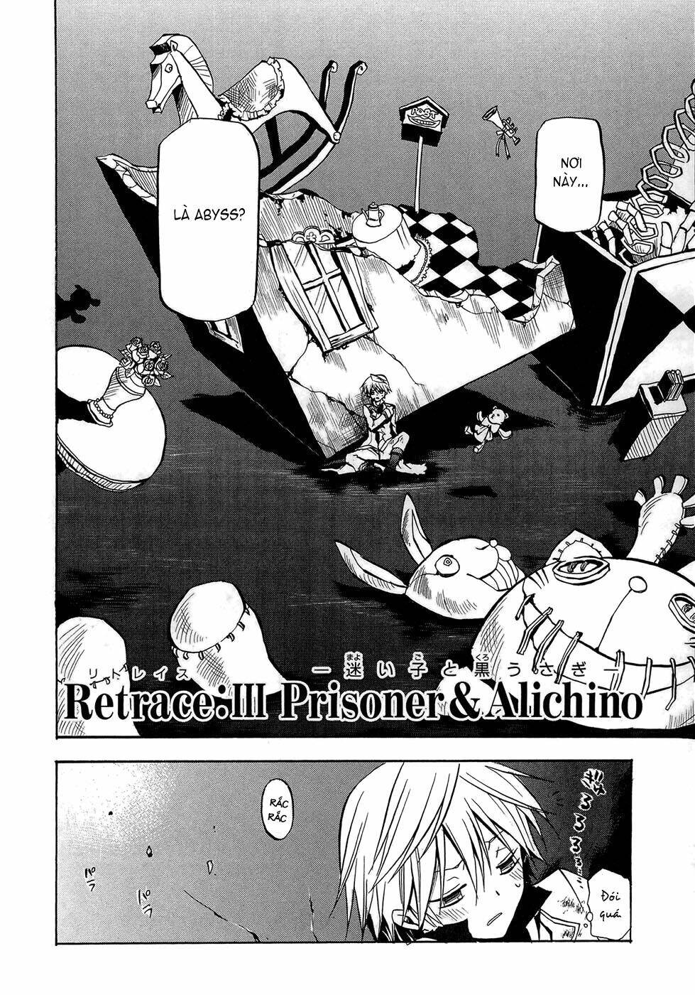 pandora hearts chapter 3 7