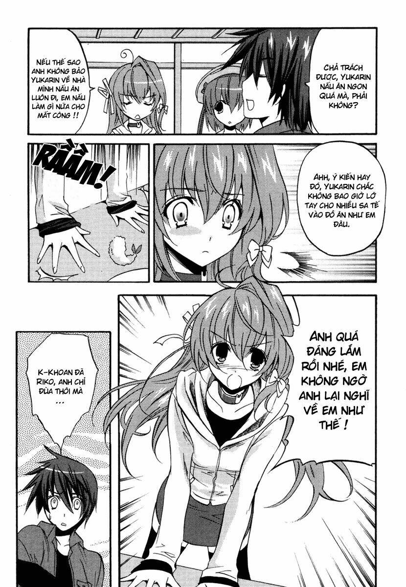 gift - under the rainbow chapter 4 17