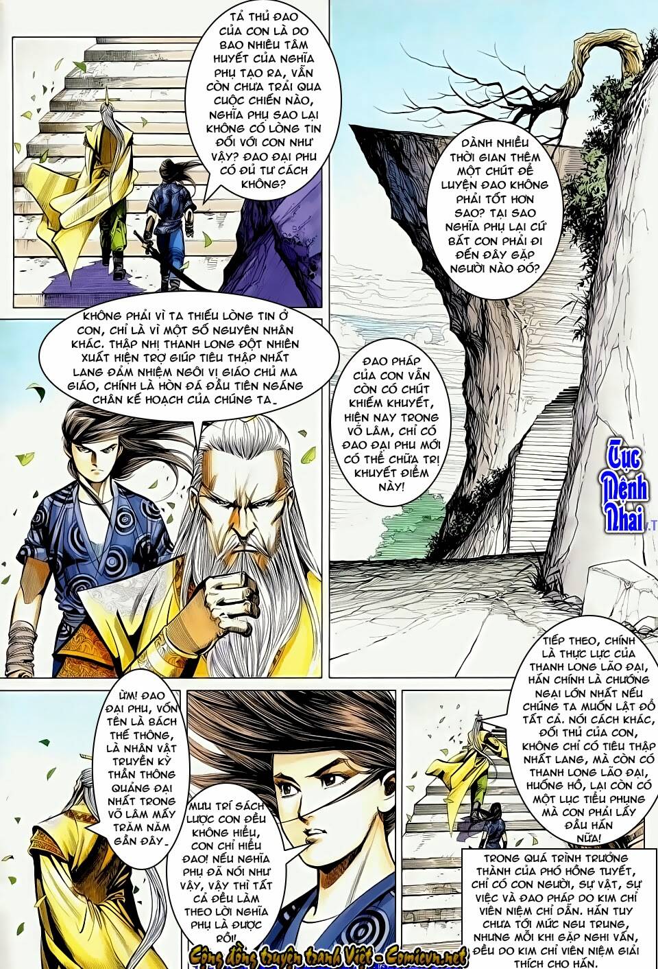 cổ long quần hiệp truyện chapter 55 3