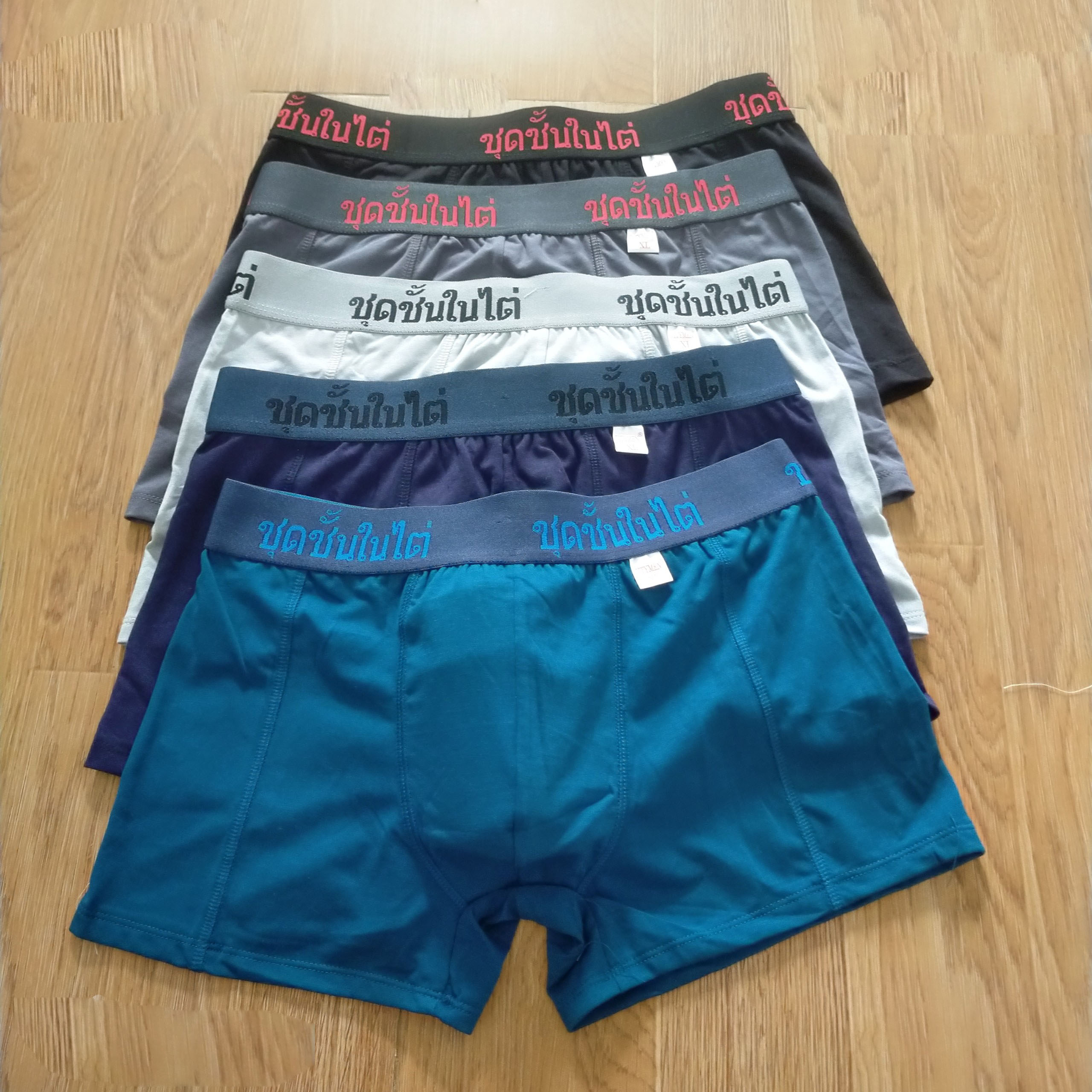 Combo 5 quần lót nam Boxer cạp Thái Lan, quần sịp nam boxer