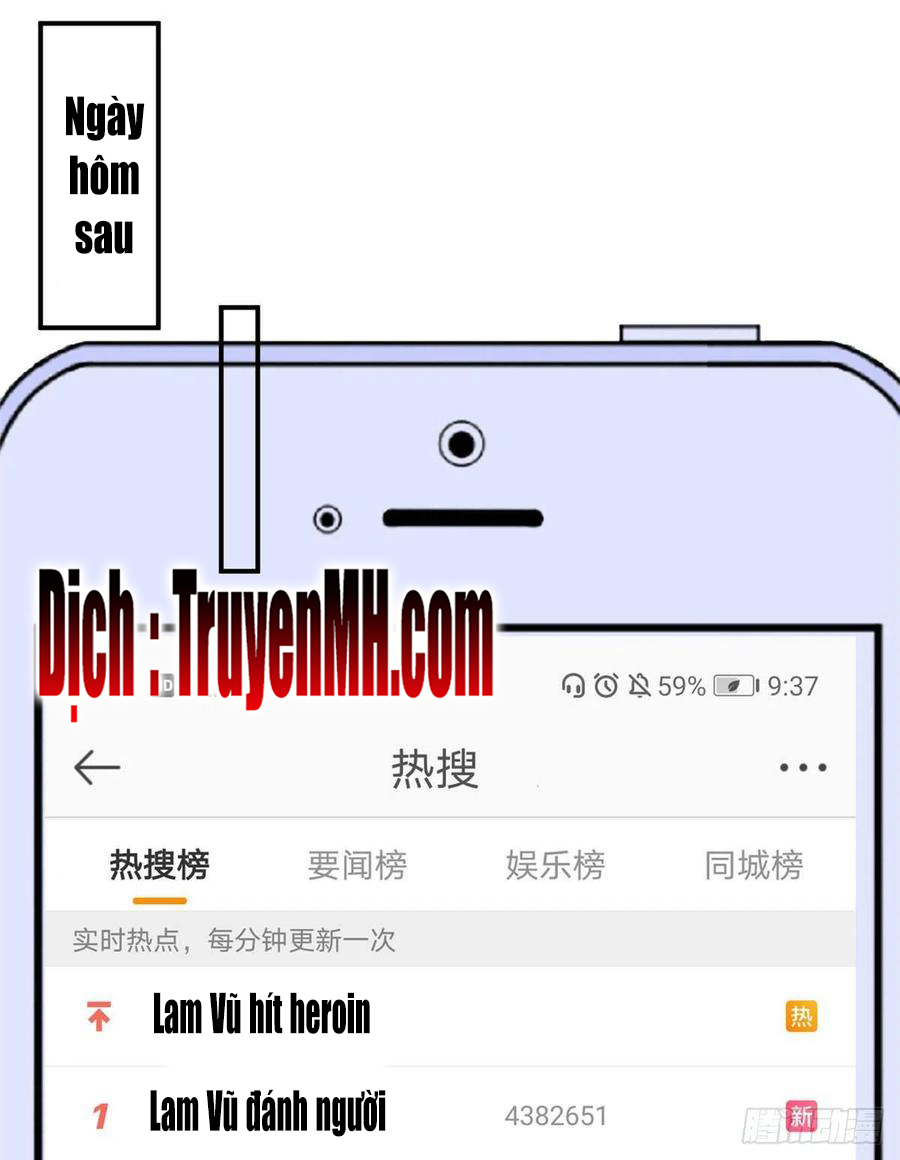 thí hôn lão công, cần giúp sức chapter 255 12