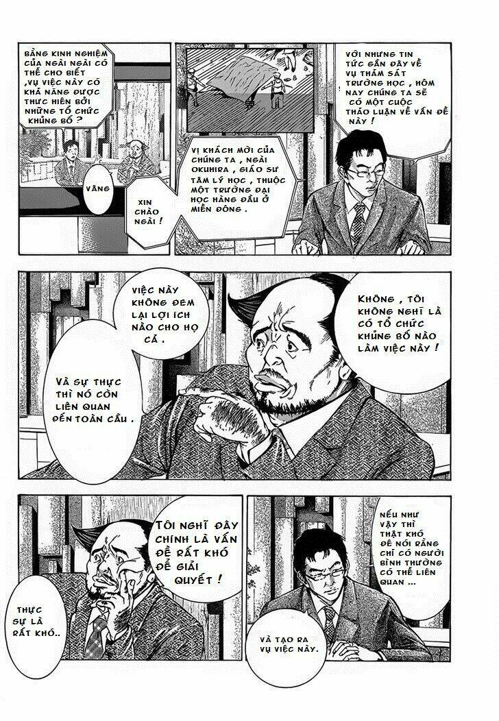 kamisama no iutoori chapter 6 4