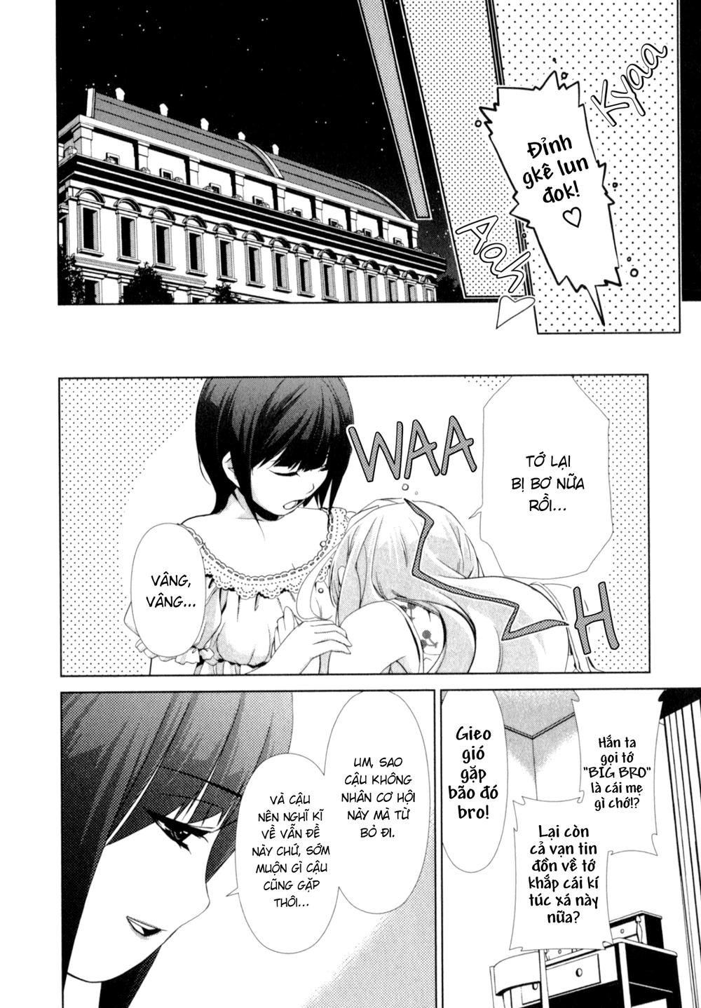 yuricam chapter 27 13