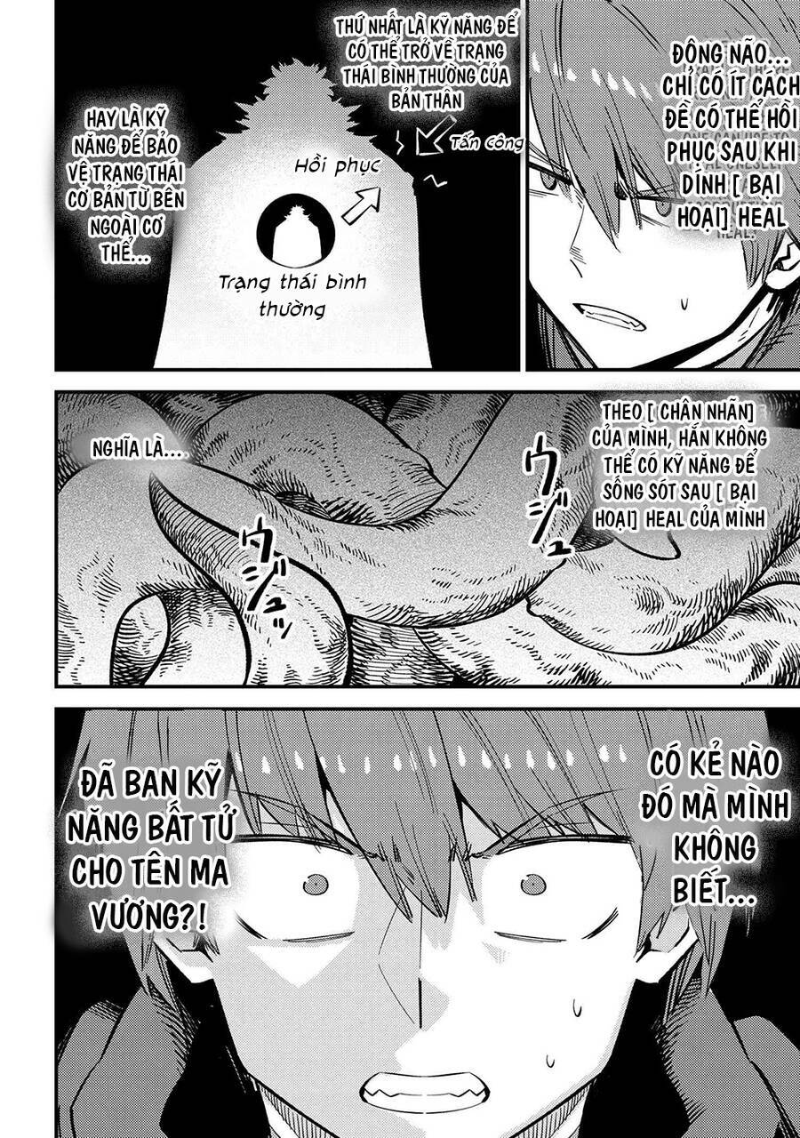 Healer báo thù chapter 45.5 20