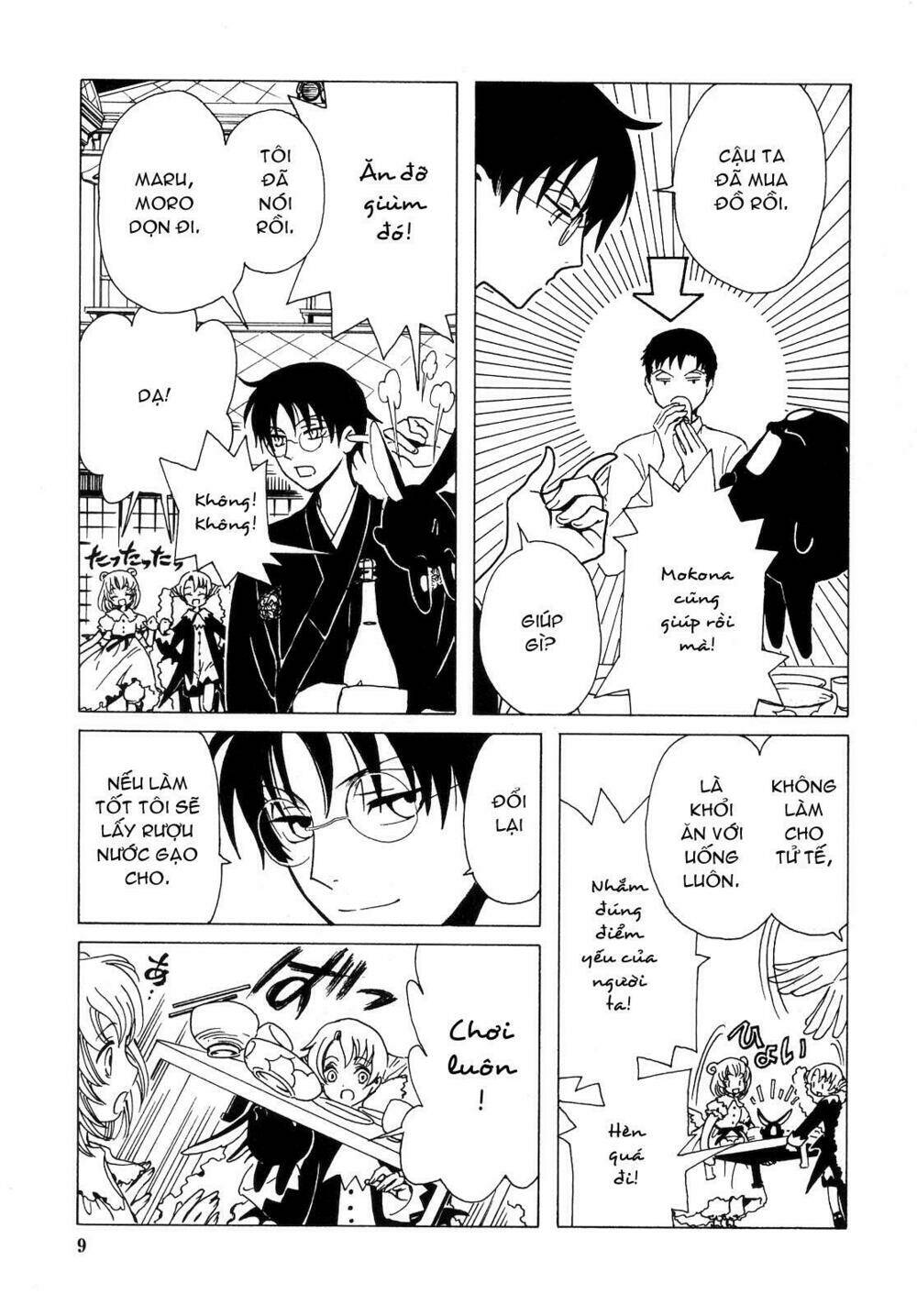xxxholic - hành trình bí ẩn chapter 205 8