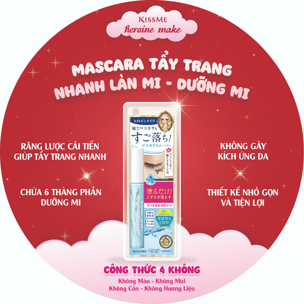 Combo Mascara Dài - Dày Rậm Mi Và Macara Tẩy Trang Mi (Combo 01 Mascara + 01 Tẩy Trang Mi)