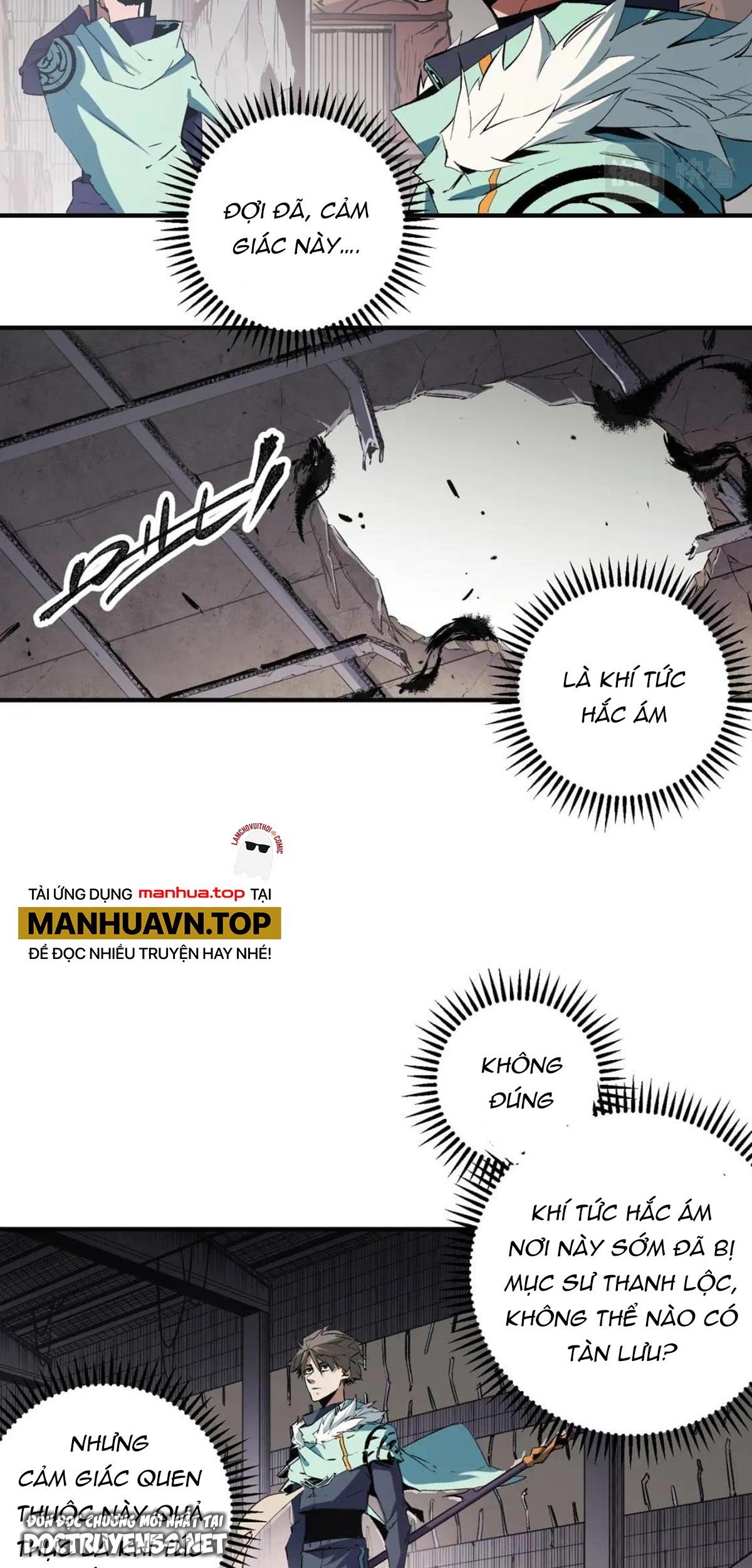 toàn dân chuyển chức: không có chức ta kết thúc thần minh chapter 41 22