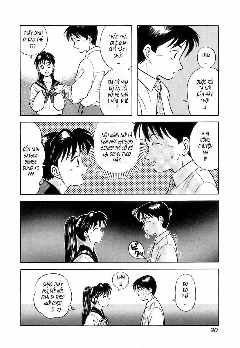 kyoukasho ni nai! chapter 4 20