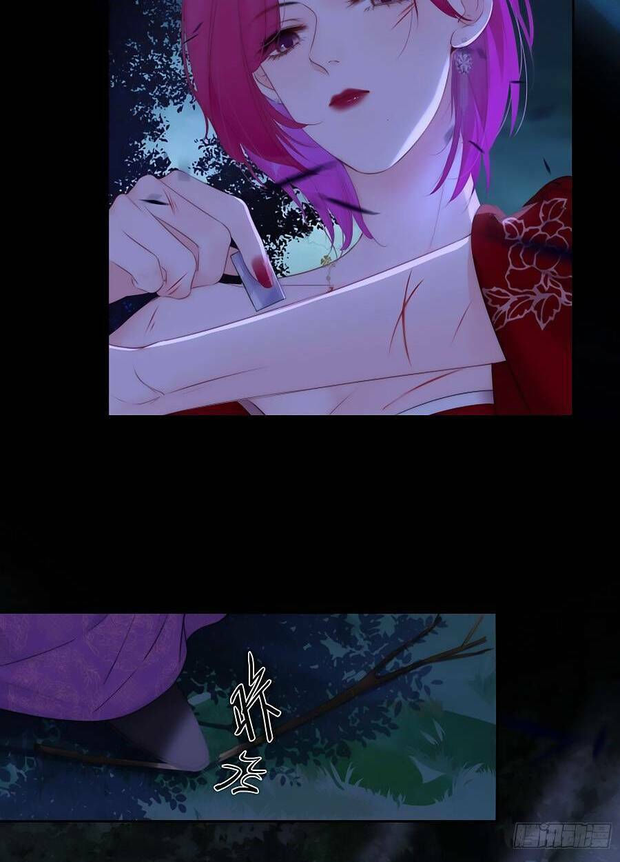 kim ốc tàng kiều chapter 77 22