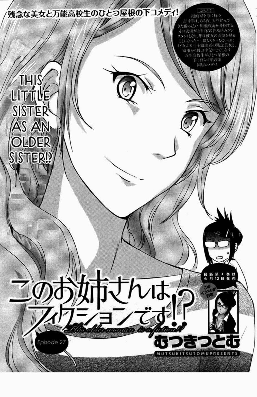 kono oneesan wa fliction desu!? chapter 27 3