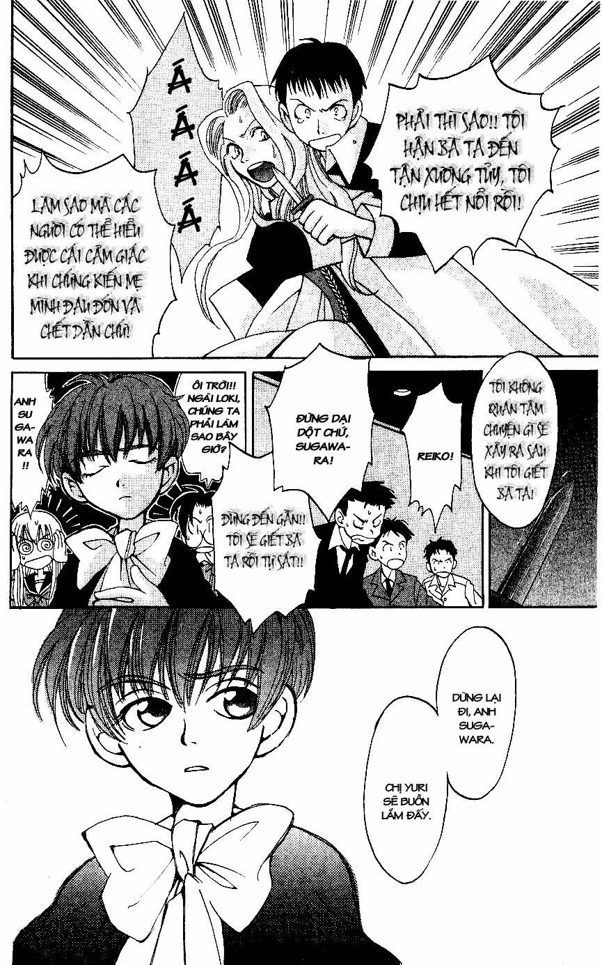 matantei loki chapter 3 32