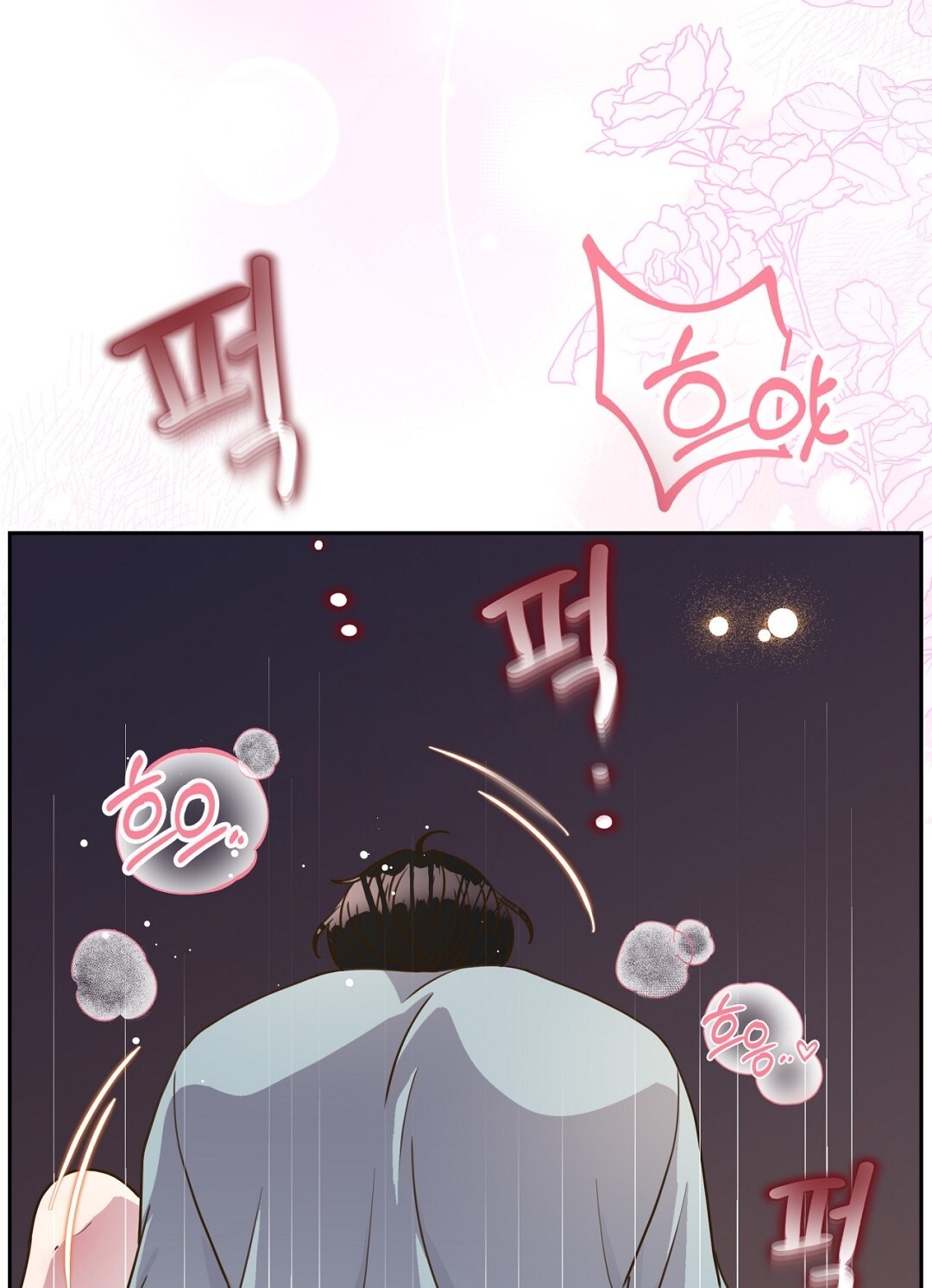 [18+] trải nghiệm thân mật với bạn của anh trai chapter 13.2 47