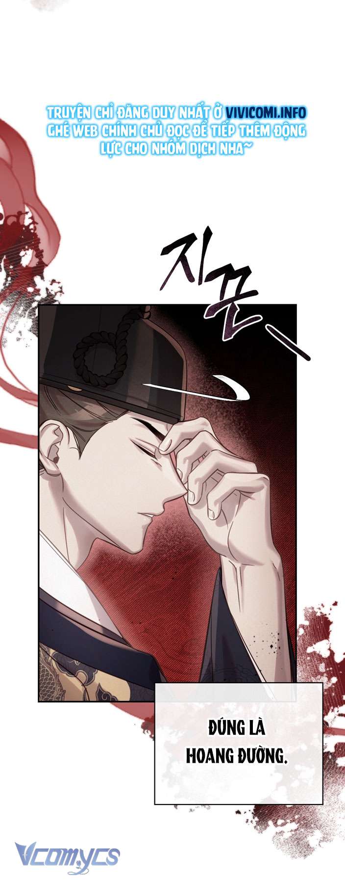 [18+] tiết học bí mật của trung điện chapter 20 37