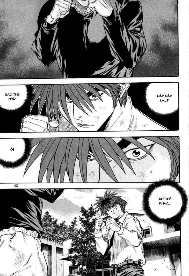 change guy chapter 317 4